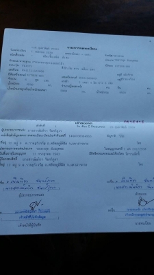 ขายรถดั้ม6ล้อ 5คิว FUSO 195แรง พ.เพาเวอร์ เบรกจิฟฟี่ ภายในสวย แอร์เย็น เอกสารพร้อมโอน ราคา650,000 สนใจโทร 090-8588220คุณนะ 093-3258446คุณบิว หรือเข้าดูสินค้าอื่นๆได้ที่ www.narong2truck.com หรือ www.truck.in.th/498 หรือเพจFacebook ณรงค์ ซื้อขายรถมือสอง (เ