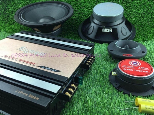 ชุดเครื่องเสียง เสียงดี ราคาไม่แพง
