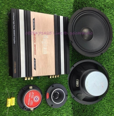 ชุดเครื่องเสียง เสียงดี ราคาไม่แพง