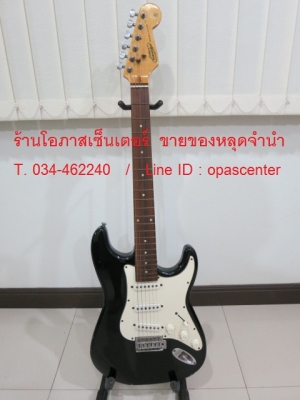 กีต้าร์ไฟฟ้า Baracuda สีดำ 3 แท็ค ทรง Stratocaster สภาพดี