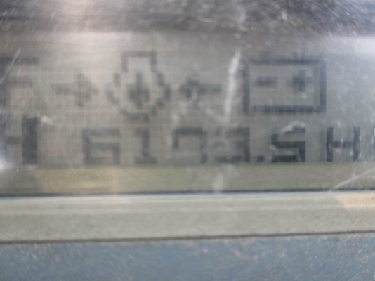 รถขุดญี่ปุ่น KUBOTA RX503 ปี 2006 มีเอกสาร