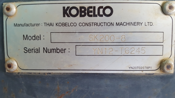 ขายCOBELCO SK200-8 YN12 SUPER X