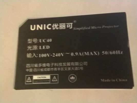 โปรเจคเตอร์ led unic