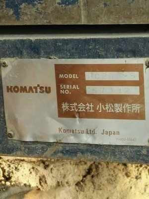 ขายรถแบคโค PC200-5 เครื่องเดิม ช่วงล่างดี เอวแน่น แอร์เย็น คอลโทรลสั้น โซ่ใหม่ เล่มทะเบียนพร้อมโอน ราคา650,000 ดูรถที่อำนาจเจริญ สนใจโทร 090-8588220คุณนะ 093-3258446คุณบิว หรือเข้าดูสินค้าอื่นๆได้ที่ www.narong2truck.com หรือ www.truck.in.th/498 หรือเพจFa