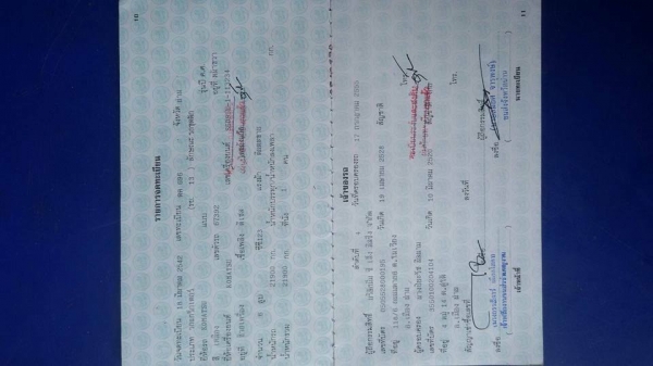 ขายรถแบคโค PC200-5 เครื่องเดิม ช่วงล่างดี เอวแน่น แอร์เย็น คอลโทรลสั้น โซ่ใหม่ เล่มทะเบียนพร้อมโอน ราคา650,000 ดูรถที่อำนาจเจริญ สนใจโทร 090-8588220คุณนะ 093-3258446คุณบิว หรือเข้าดูสินค้าอื่นๆได้ที่ www.narong2truck.com หรือ www.truck.in.th/498 หรือเพจFa