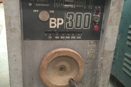 ตู้เชื่อมเหล็ก Daiden 300A ญี่ปุ่น