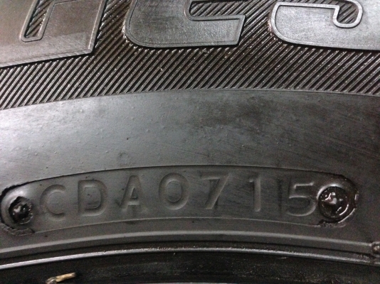 ยางป้ายแดง Bridgestone Duravis 205-70-15 เส้นละ 2,050฿ ยางป้ายแดง Bridgestone Duravis 205-70-15 เส้นละ 2,050฿