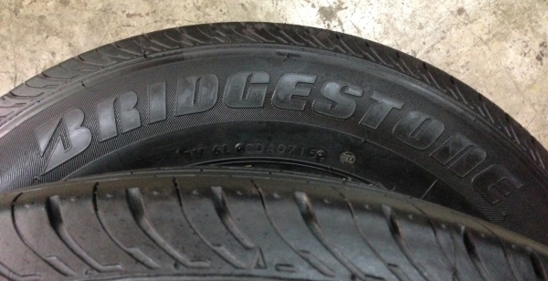 ยางป้ายแดง Bridgestone Duravis 205-70-15 เส้นละ 2,050฿ ยางป้ายแดง Bridgestone Duravis 205-70-15 เส้นละ 2,050฿