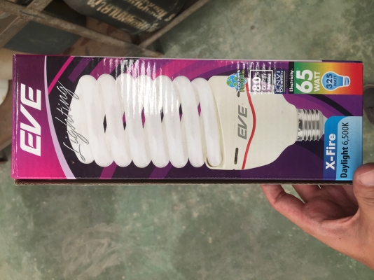 โคมไฟกันนํ้า พร้อมหลอด ใหม่มากๆ