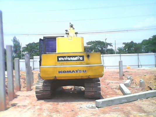 ขายโคมัสสุ120 รุ่น3