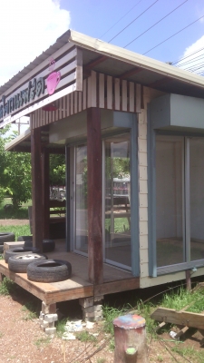 บ้านแคปปีช้อบ