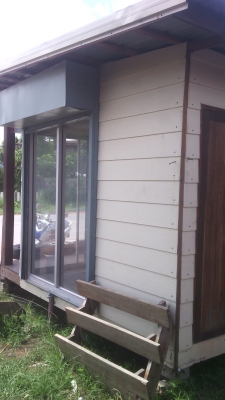 บ้านแคปปีช้อบ