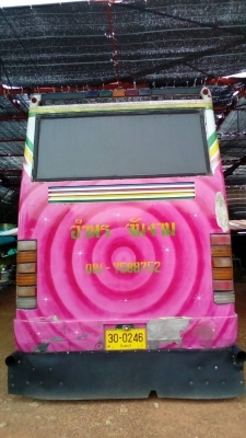 ขายรถบัส ชั้นคืบ ตัวถังนางพญา สแตนเลส คัสซี Benz เครื่อง Nissan ท่ออ้อม 280 คานหน้า-คานท้าย Zm เบรคแห้ง Hino รุ่นน็อตหัวเพลา 10 ตัว แหนบ Benz 210 โช๊คคันโครงพร้อม หน้า-หลัง พร้อมโอนได้เลย ราคา 350,000 บาท ต่อรองได้ สนใจติดต่อ คุณเสน่ห์ โทร 081-2924481 , 0 ขายรถบัส ชั้นคืบ ตัวถังนางพญา สแตนเลส คัสซี Benz เครื่อง Nissan ท่ออ้อม 280 คานหน้า-คานท้าย Zm เบรคแห้ง Hino รุ่นน็อตหัวเพลา 10 ตัว แหนบ Benz 210 โช๊คคันโครงพร้อม หน้า-หลัง พร้อมโอนได้เลย ราคา 350,000 บาท ต่อรองได้ สนใจติดต่อ คุณเสน่ห์ โทร 081-2924481 , 0