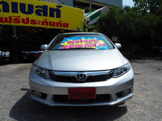 HONDA CIVIC 1.8E NAVI AT ปี2012
