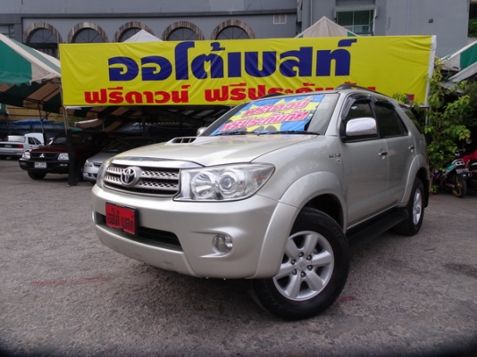 TOYOTA FORTUNER 3.0 V 2WD AT ปี 2010