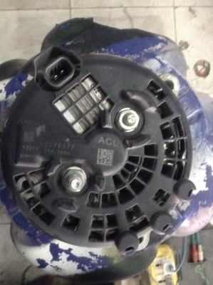 ไดชาร์จ ไดชาร์จ