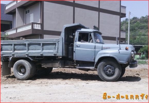 ขายแล้วจร้า...6ล้อดั๊มพ์250000