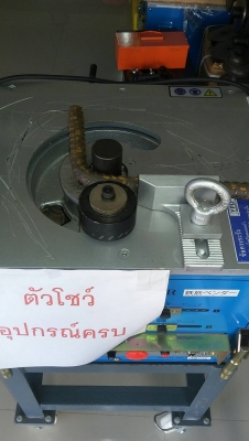 เครื่องดัดเหล็กมือสอง 6-25 มิล ดัดเหล็กเส้น สภาพ90\%
