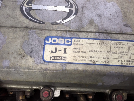 HINO FD2JLB เครื่องJO8C ธรรมดา รถตัดนะค่ะไม่มีแชทซี ล้อรถ ถังน้ำมัน อย่างอื่นครบค่ะ HINO FD2JLB เครื่องJO8C ธรรมดา รถตัดนะค่ะไม่มีแชทซี ล้อรถ ถังน้ำมัน อย่างอื่นครบค่ะ