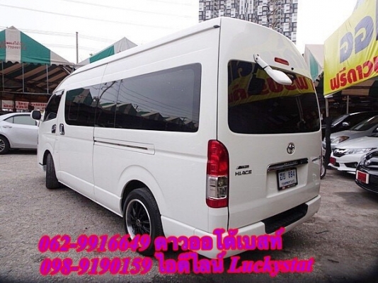 TOYOTA COMMUTER 2.7VVTI เกียร์AT ปี 2013 โทร 062-991-6649 ดาวออโต้เบสท์ TOYOTA COMMUTER 2.7VVTI เกียร์AT ปี 2013 โทร 062-991-6649 ดาวออโต้เบสท์