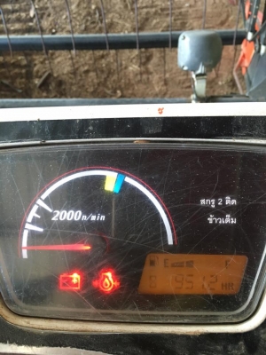 ขอบพระคุณเสี่ยใหญ่จากเมืองอุดร รับ 70 g ไปดูแล ขอบคุณครับ ขอบพระคุณเสี่ยใหญ่จากเมืองอุดร รับ 70 g ไปดูแล ขอบคุณครับ