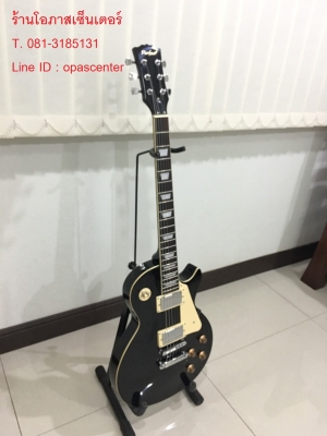กีต้าร์ไฟฟ้าทรงเลสพอล ยี่ห้อ Perfect ของใหม่ มือหนึ่ง สีดำ เสียงดี งานดี ขายถูก