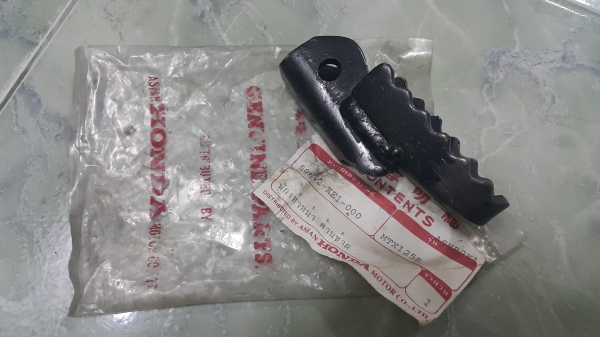 อะไหล่ MTX