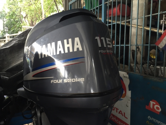 ขาย yamaha 115 fourstroke หัวฉีด