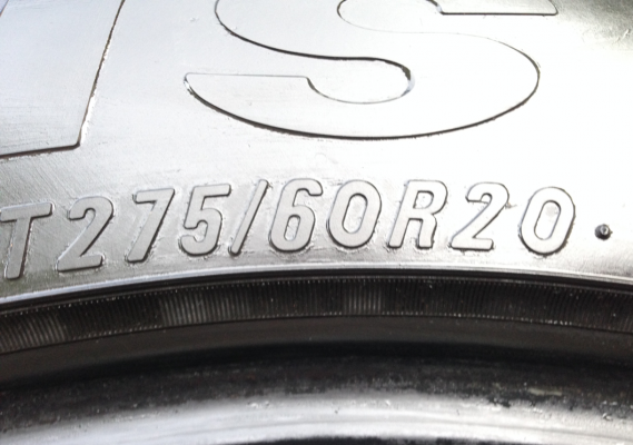 ยาง Mud Maxxis 275 60 20 ดอกเต็ม ไม่มีปะ ราคาไม่แพง