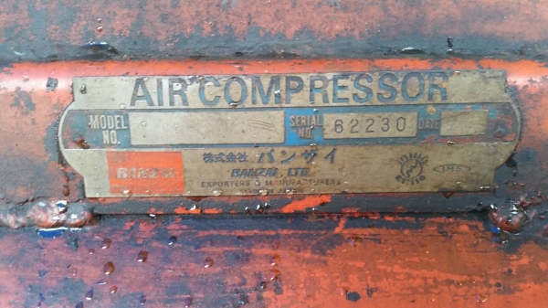 ขาย เครื่องปั๊มลม ปั๊มลม เครื่องยนต์ yanmar ดีเซล 1 สูบ ขนาด 4 แรง เก่านอก ถังยาว 1.4 เมตร ขาย เครื่องปั๊มลม ปั๊มลม เครื่องยนต์ yanmar ดีเซล 1 สูบ ขนาด 4 แรง เก่านอก ถังยาว 1.4 เมตร