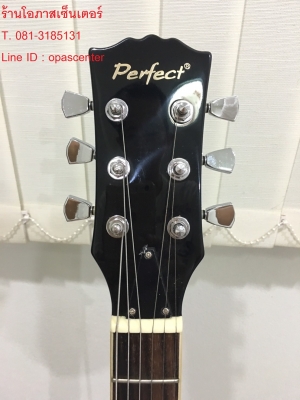 กีต้าร์ไฟฟ้าทรงเลสพอล ยี่ห้อ Perfect ของใหม่ มือหนึ่ง สีซันเบิร์ส เสียงดี งานดี ขายถูก