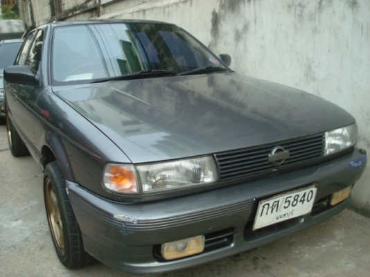 เก๋งพร้อมใช้