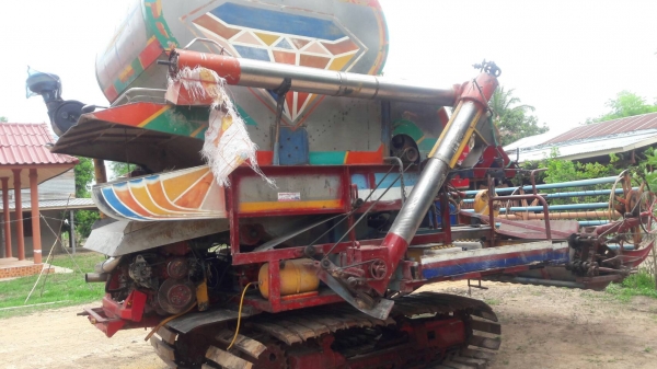 ขายรถเกี่ยว