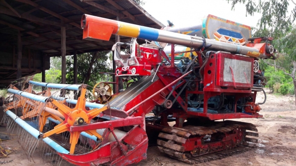 ขายรถเกี่ยว