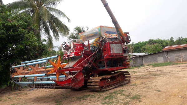 ขายรถเกี่ยว