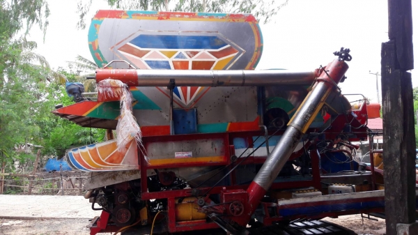 ขายรถเกี่ยว