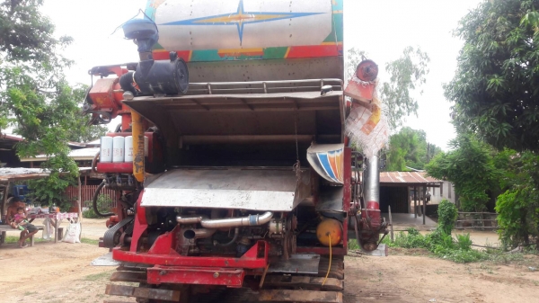 ขายรถเกี่ยว