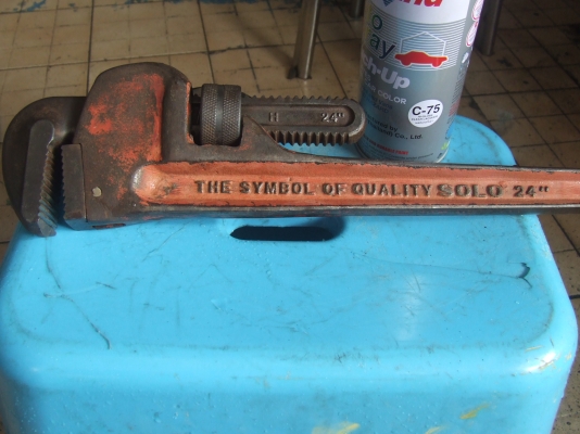 ขายข้อม้า   SOLO   24  นิ้ว    มีอีกหนึ่งอันครับ