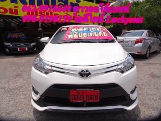 TOYOTA VIOS 1.5 E เกียร์AT ปี 2015 โทร 062-991-6649 ดาวออโต้เบสท์