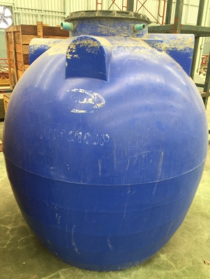 ถังเก็บนำ้ใต้ดิน Aqua รุ่น AUT2100p