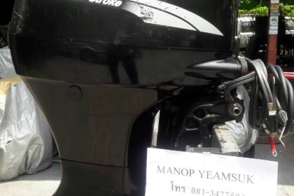 ขาย เครื่องเรือsuzuki 70 แรง 4  จังหวะ เก่าญี่ปุ่น เครื่องติดเดินดี ราคา 98,000