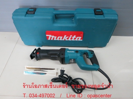 เลื่อยชัก MAKITA รุ่น JR3050T 1010W. ของแท้ สภาพใหม่ มีกล่อง พร้อมใช้งาน