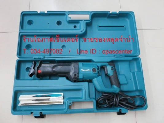 เลื่อยชัก MAKITA รุ่น JR3050T 1010W. ของแท้ สภาพใหม่ มีกล่อง พร้อมใช้งาน