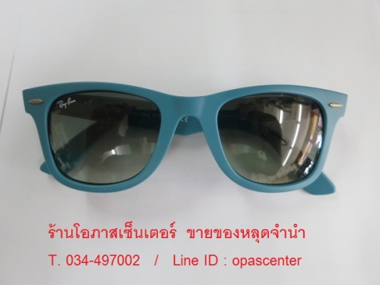 แว่นกันแดด RAYBAN RB2140 กรอบเขียว 884-71 3N 50-22 ของแท้ สภาพใหม่มาก ยกกล่อง ส่งฟรี
