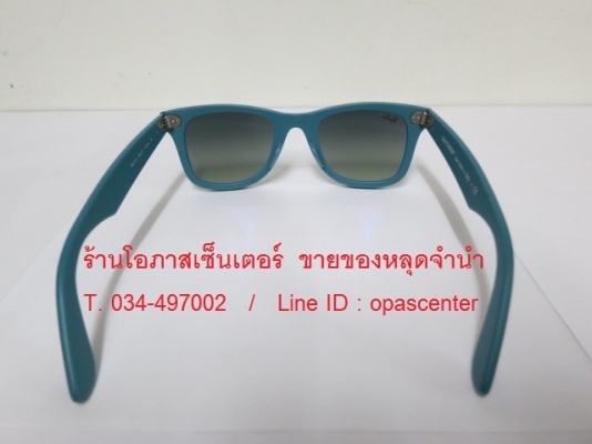 แว่นกันแดด RAYBAN RB2140 กรอบเขียว 884-71 3N 50-22 ของแท้ สภาพใหม่มาก ยกกล่อง ส่งฟรี