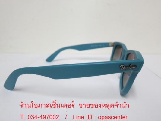 แว่นกันแดด RAYBAN RB2140 กรอบเขียว 884-71 3N 50-22 ของแท้ สภาพใหม่มาก ยกกล่อง ส่งฟรี