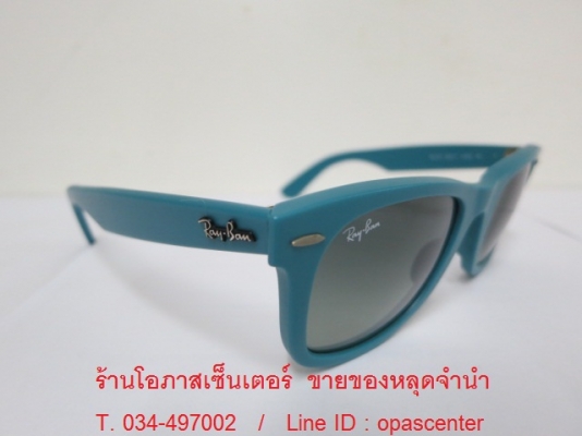 แว่นกันแดด RAYBAN RB2140 กรอบเขียว 884-71 3N 50-22 ของแท้ สภาพใหม่มาก ยกกล่อง ส่งฟรี