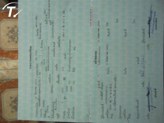 HONDA CRV, 2.4 ELF (i-VTEC) โฉม crv 2007