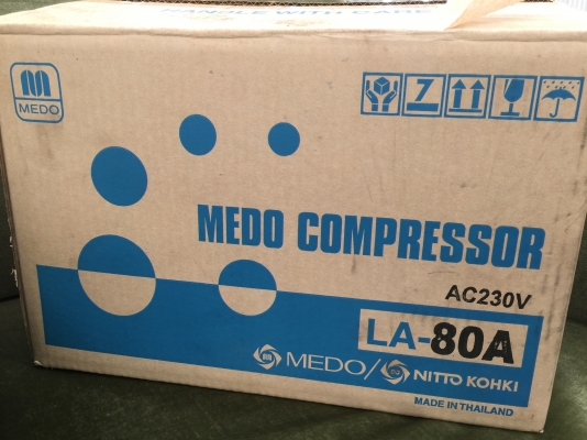 ปั๊มลม Medo compressor