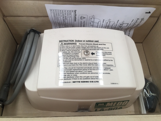 ปั๊มลม Medo compressor